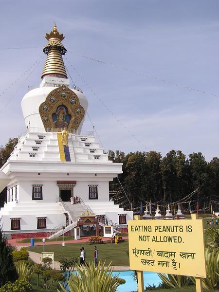 No peanuts at this stupa