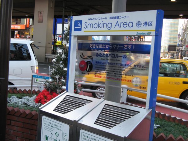 Smoking area on the street.
