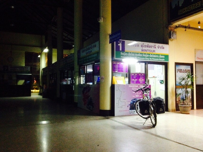 last photo of my Soul, at the bus station