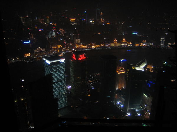 Shanghai from 89 stories 