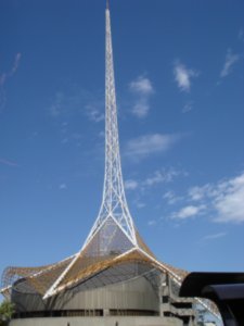 Arts Centre tower