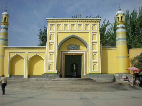 Kashgar Yellow Tiled Mosque