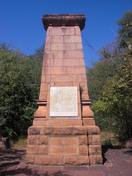 Great War Memorial