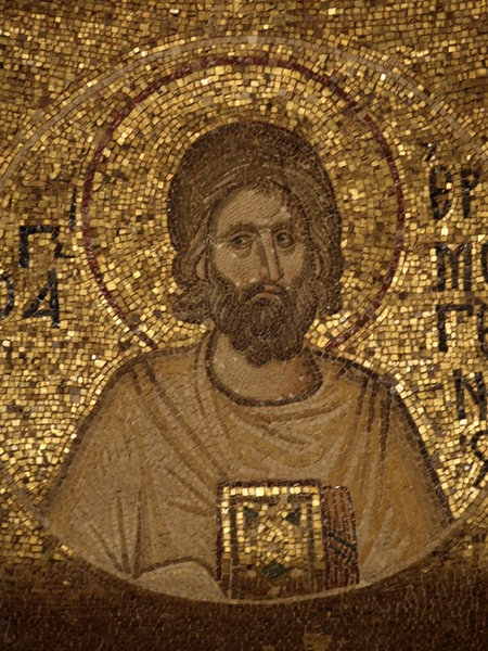 Byzantine Mosaic In Church Of St Saviour