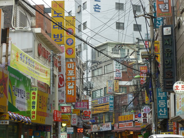 Typical Seoul side street