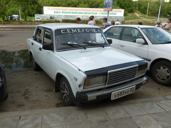 A Lada complete with fluffy dice