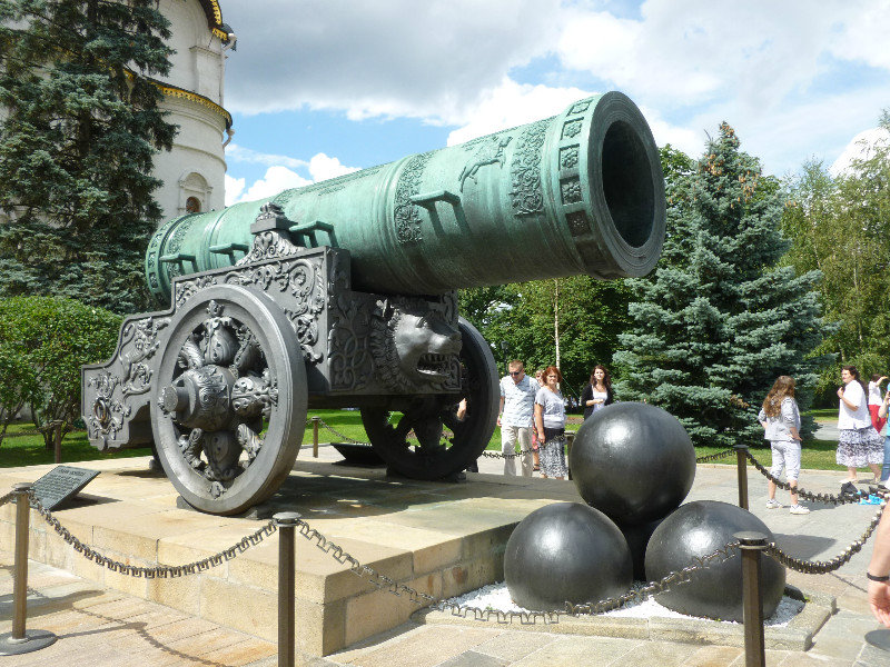 Tsar Cannon 