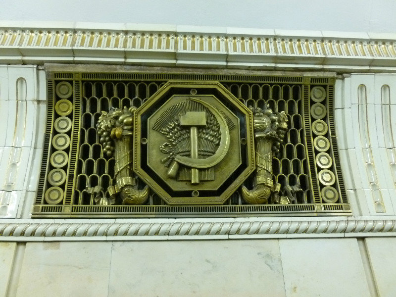 Hammer and sickle in metro station