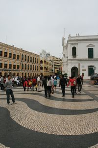 Senado Square