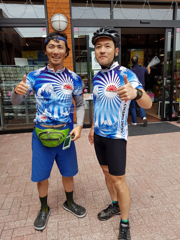 Our guides. Kenichi and Daisuke 