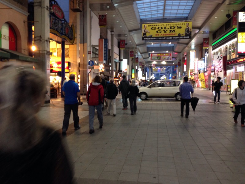 Kumamoto shopping arcade