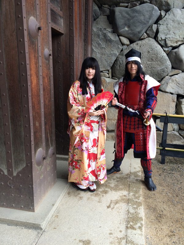 Samurai and wife?