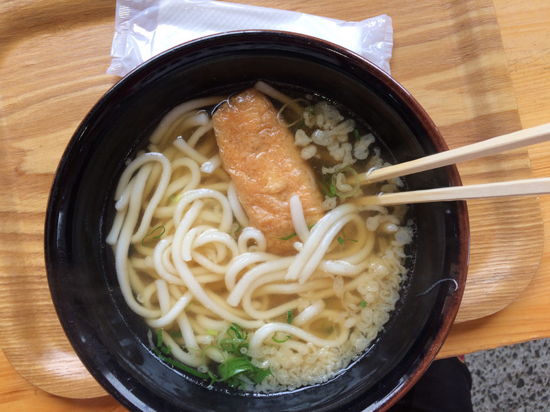 Lunch. Udon