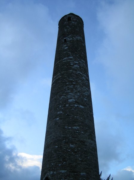The round tower that stands in the middle of the community