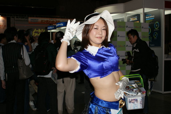 Tokyo Game Show 2008