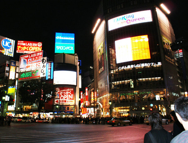 Cruzamento gigante de Shibuya