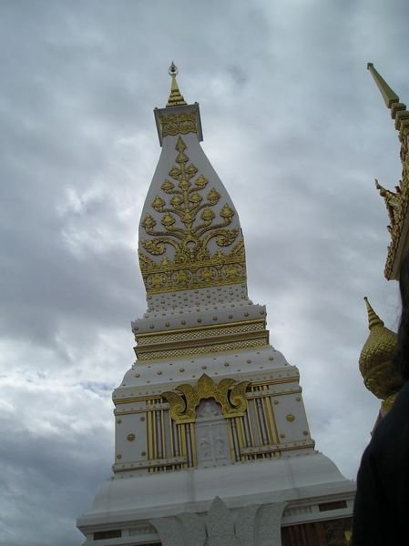 Wat ThatPhanom