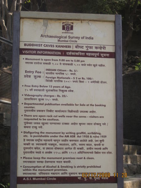 Entry sign for Kanheri Caves