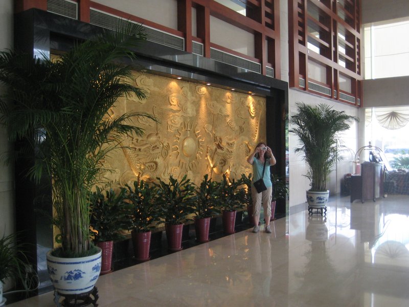 Inside Lobby