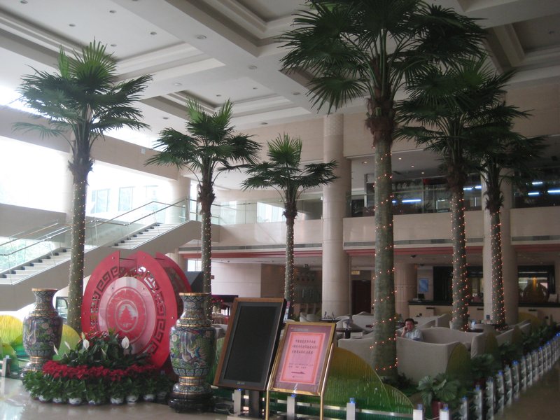 inside the lobby