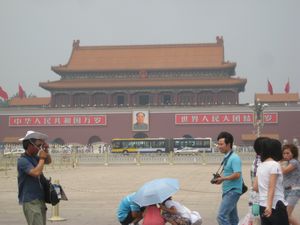 Forbidden City, closer