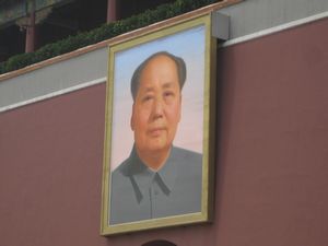 Mao's photo on the way in