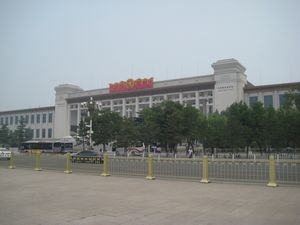 The People's Congress building