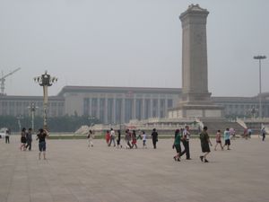 Tian'an Man Square