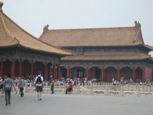 Hall of Central Harmony