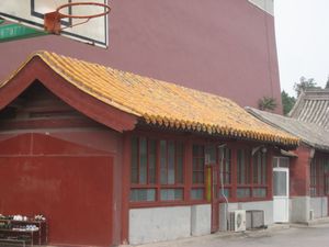 Forbidden City, offices