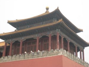 Forbidden City, right side