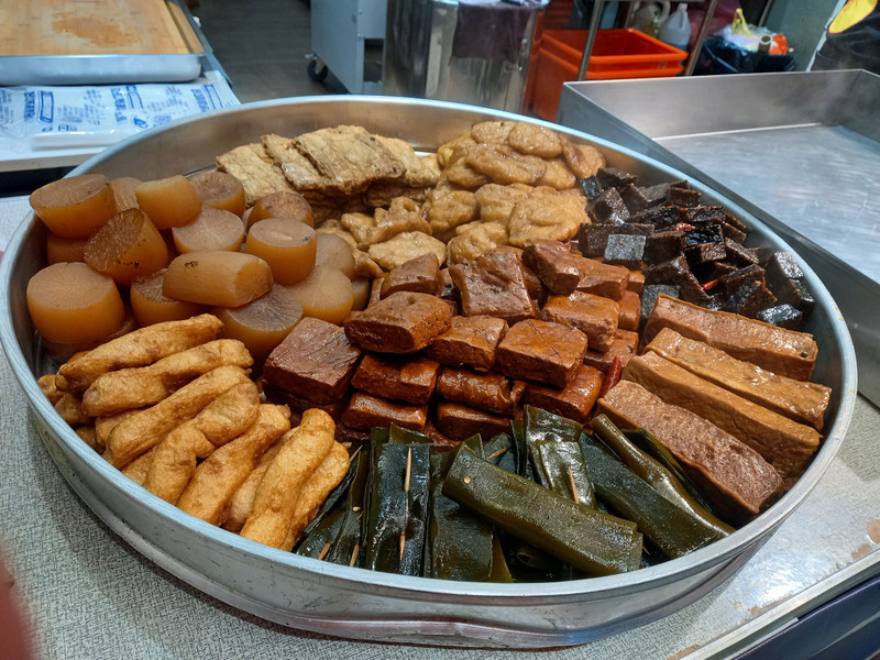 Local food sold in Jiufen Old Street area