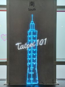 On the 89th floor of Taipei 101 building (height 382m)