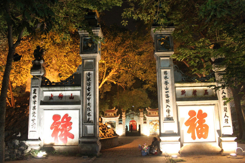 Ngọc Sơn temple