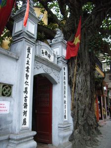 Pagoda on Hàng Gai street
