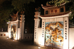 Ngọc Sơn temple