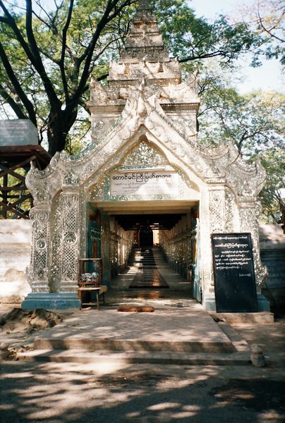 Amarapura Kingdom - Mandalay 