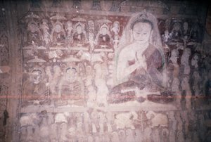 Painting on the wall at Old Bagan