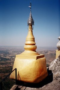 At the summit of Mt Popa in Bagan 