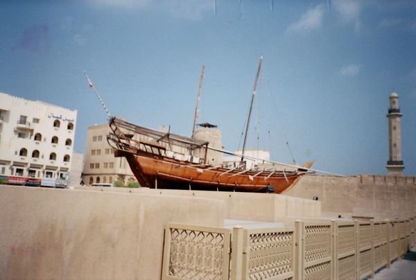 Dubai (2003)