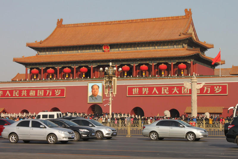 The Imperial Citadel in Beijing