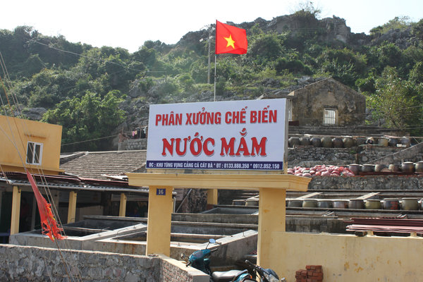 Fish sauce factory on Cát Bà island