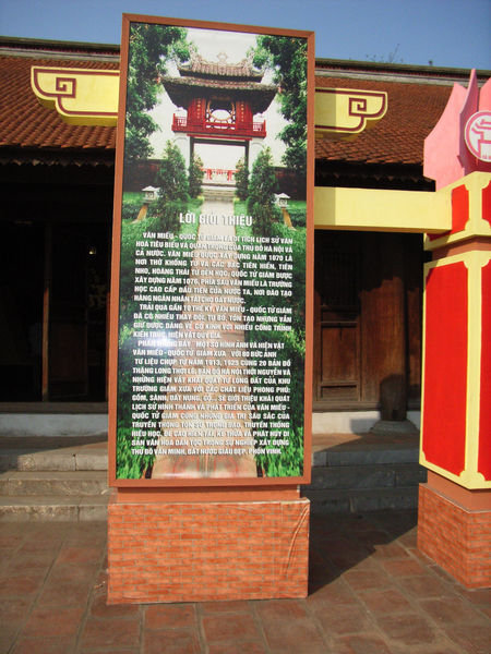 Exhibition of the old Temple of Literature