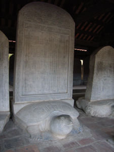 One of stone tortoises