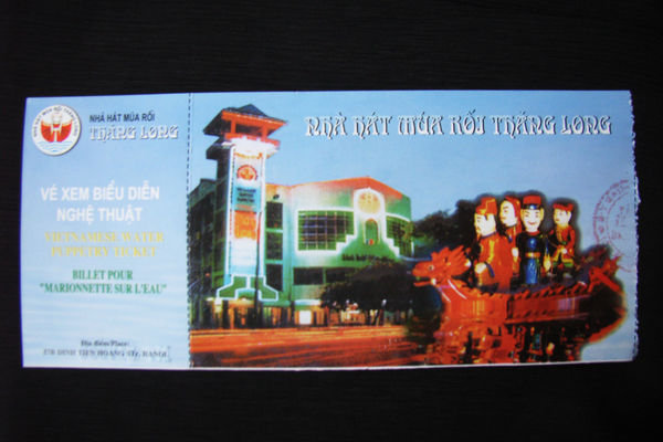 Ticket for the show