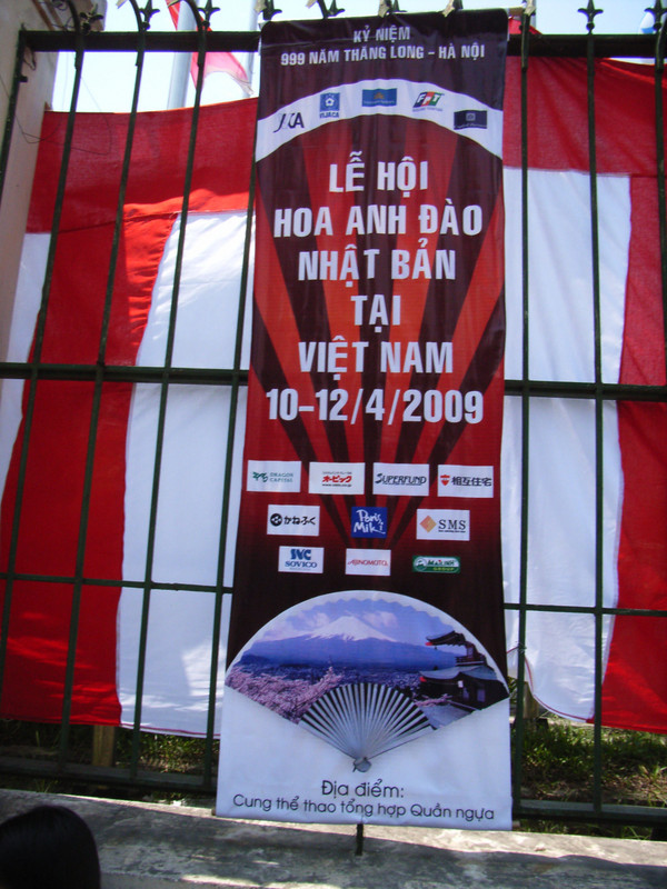 Festival poster