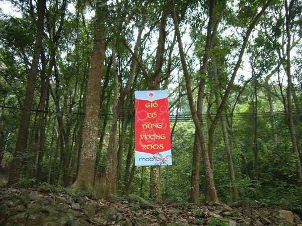 A banner