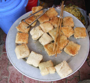 Fried square rice cakes