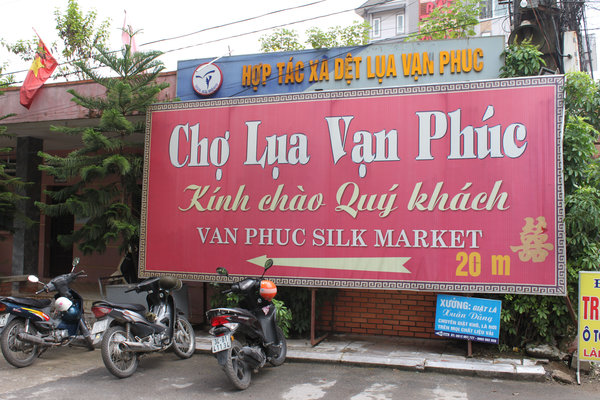 Vạn Phúc silk market