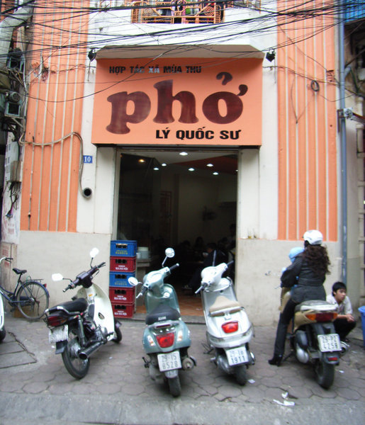 A Phở restaurant in the Old Quarter